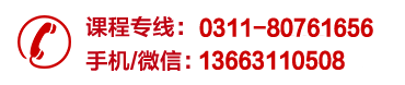 聯(lián)系方式