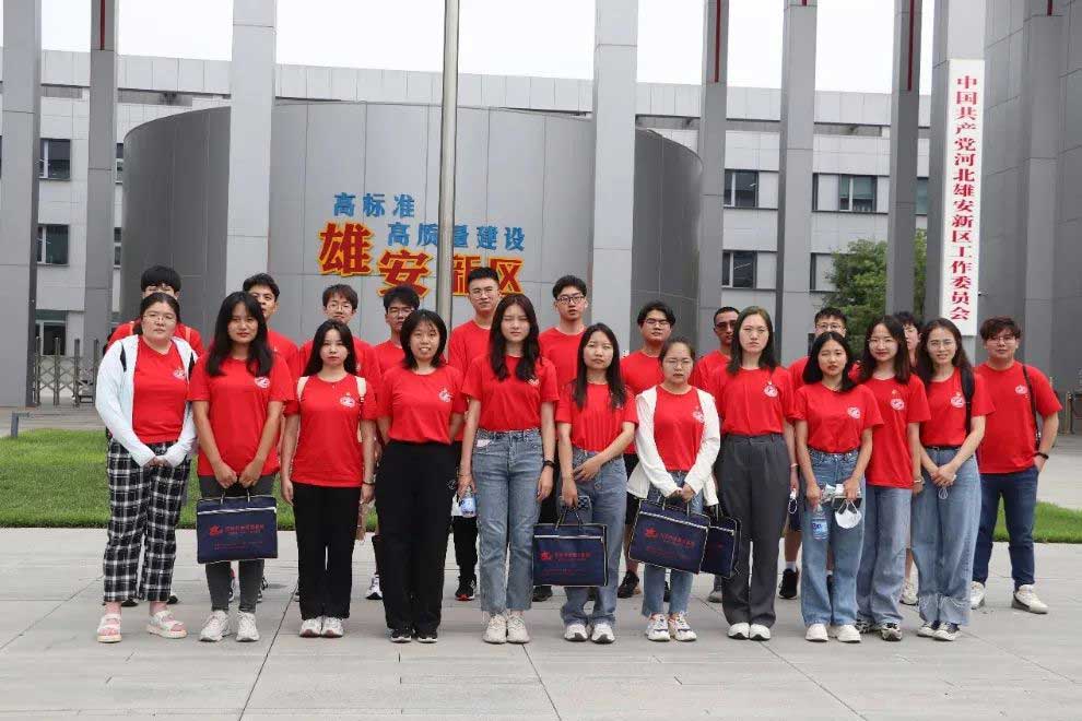 華中科技大學西柏坡培訓