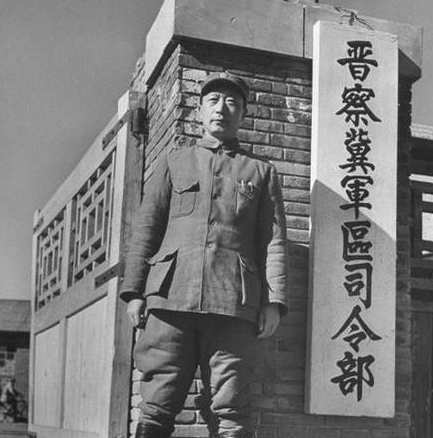 晉察冀抗日根據(jù)地