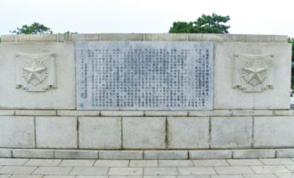 遼沈戰(zhàn)役革命烈士紀(jì)念碑