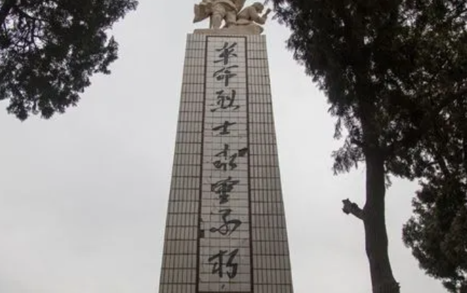 容城縣革命烈士紀(jì)念館