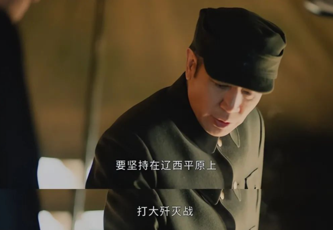 遼西會戰(zhàn)