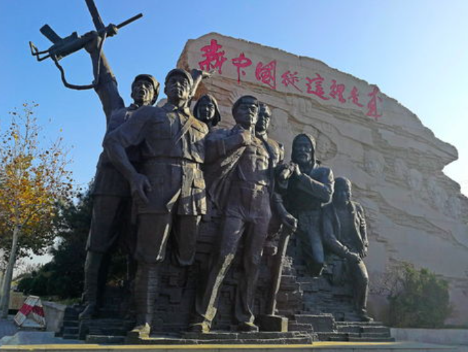 西柏坡精神形成的標(biāo)志性會議