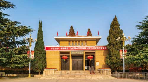西柏坡紀(jì)念館