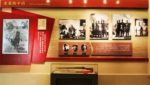 西柏坡展館