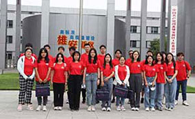 華中科技大學(xué)西柏坡培訓(xùn)