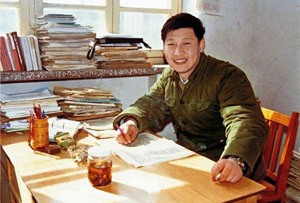 總書記從政始發(fā)地 總書記從政始發(fā)地
