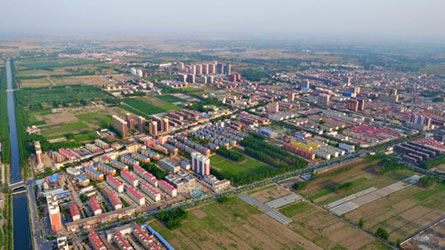 雄安新區(qū) 雄安新區(qū)