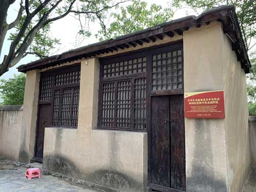 西柏坡紅色研學(xué)