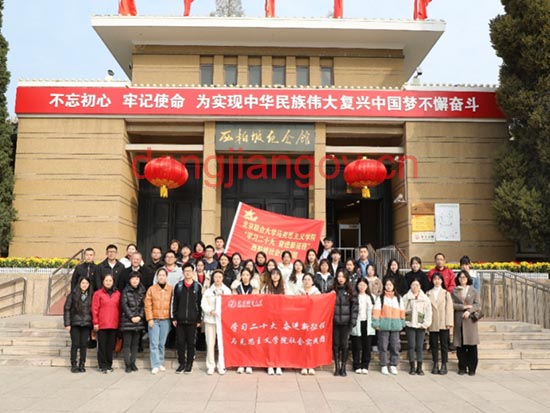 北京聯(lián)合大學(xué).jpg