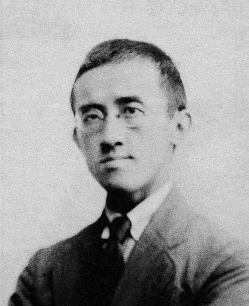 楊闇公