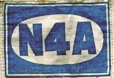 簡化后的“N4A”臂章