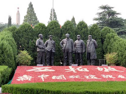 弘揚西柏坡精神