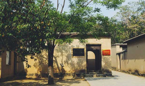 黨員教育培訓(xùn)計(jì)劃