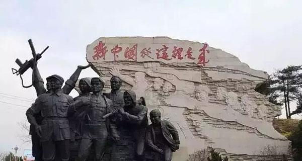 課程方案