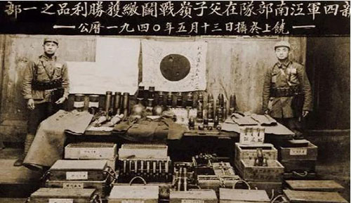 經(jīng)典戰(zhàn)例