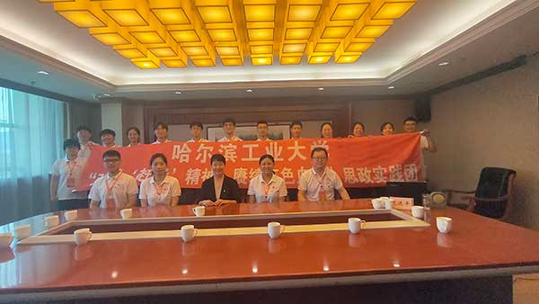 弘揚(yáng)趕考精神