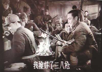 三八大蓋