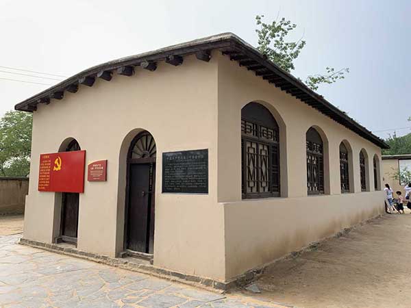 西柏坡黨建活動主題是什么