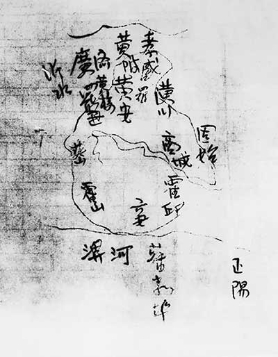 手繪形勢(shì)圖