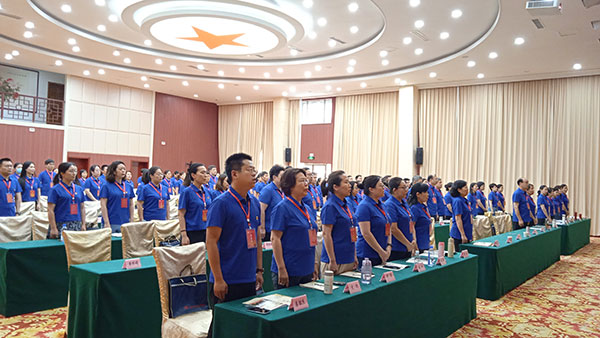 履職能力提升培訓(xùn)班