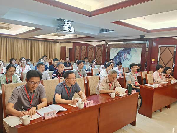 省委外事工作委員會(huì)辦公室