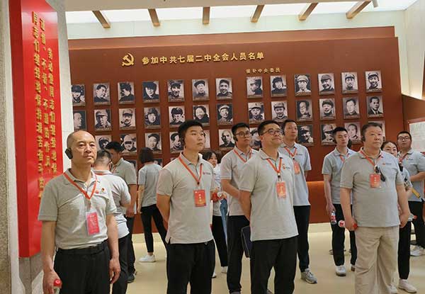 西柏坡干部培訓(xùn)現(xiàn)場教學(xué)