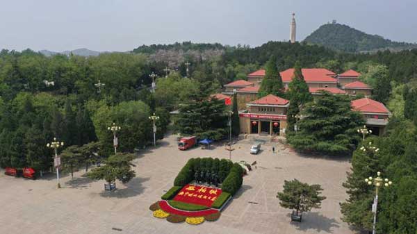 西柏坡干部培訓基地