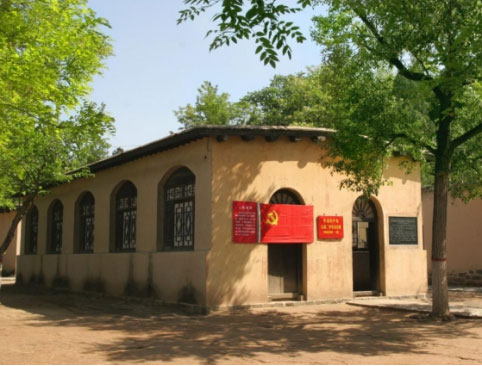 西柏坡黨校