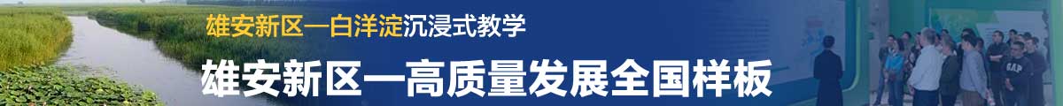 不忘初心